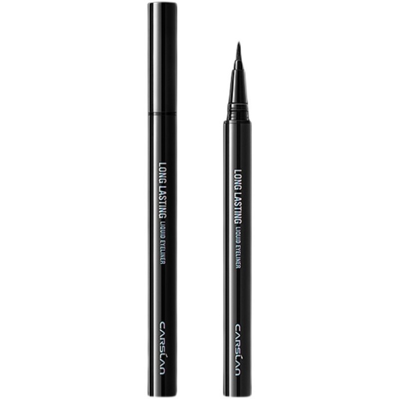 带防伪可查验正品卡姿兰眼线笔