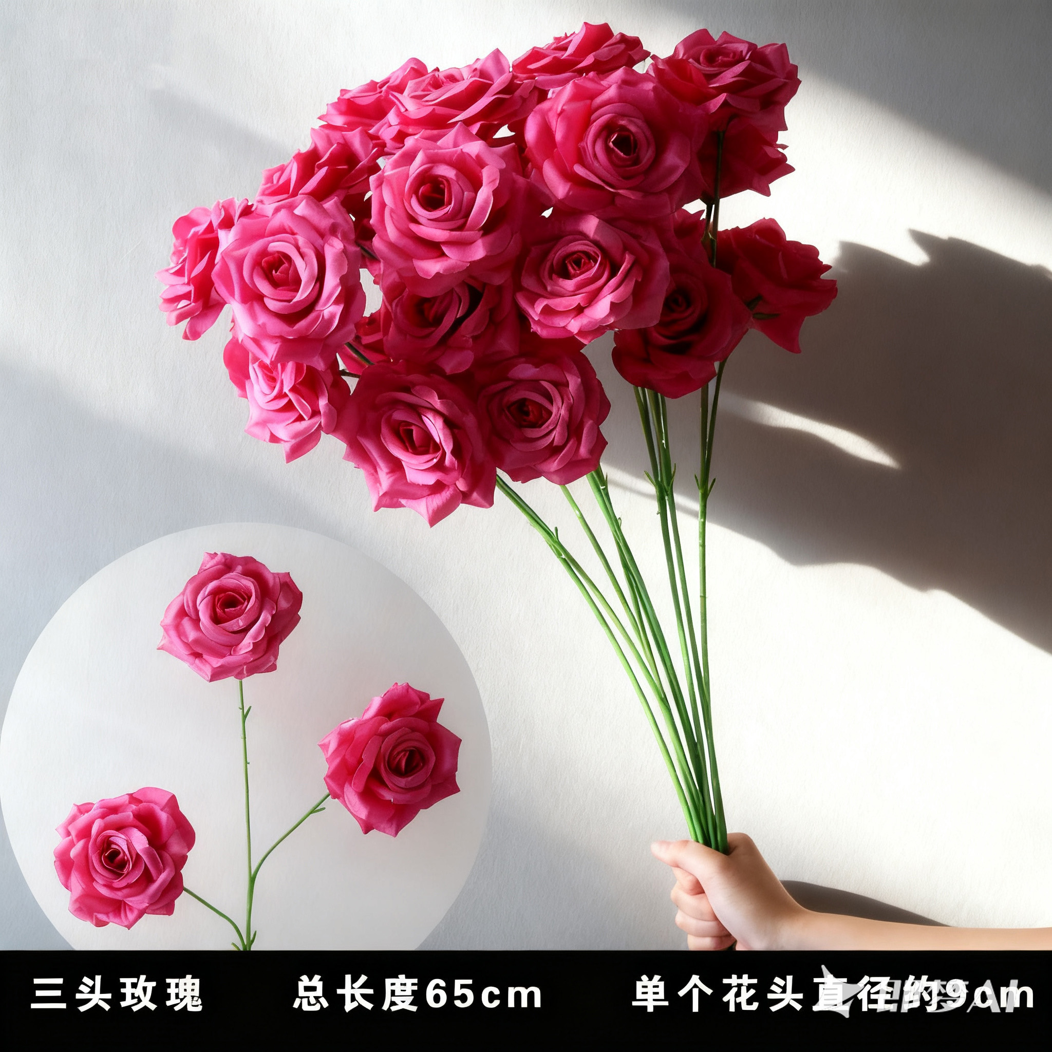 欧式钻石玫瑰仿真花婚礼背景装饰插花瀑布摆设客厅橱窗酒店