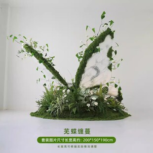饰婚庆道具店铺橱窗森系假花美陈场景角落布置美陈 仿真蝴蝶成品装