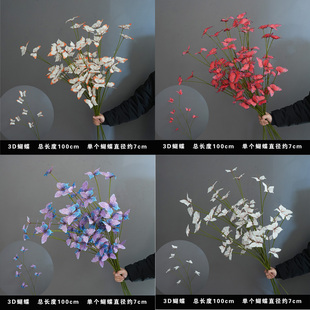仿真枯枝蝴蝶复古艺术插花创意花束装饰道具橱窗美陈婚庆花排绢花