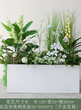 仿真绿植造景花箱隔断组合