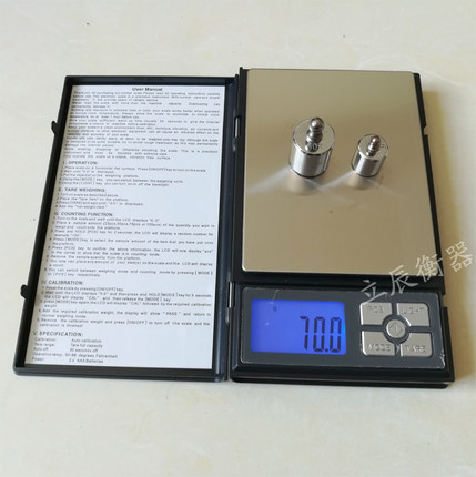 便携翻盖笔记本0.1g手掌秤电子天平 500g/0.01g克秤 黄金秤珠宝秤