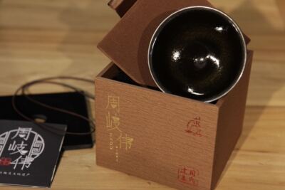 建盏手工龙窑柴烧乌金釉主人杯