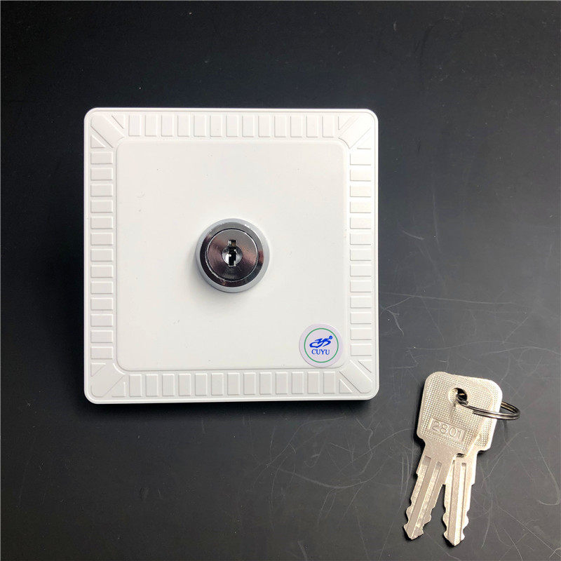 钥匙开关  电源开关锁 86面板 功率500w 白色 4脚