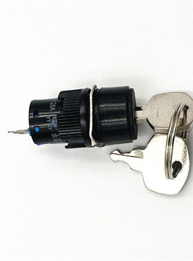 LA128（L16A）钥匙开关AC250V 3A 3脚2档方