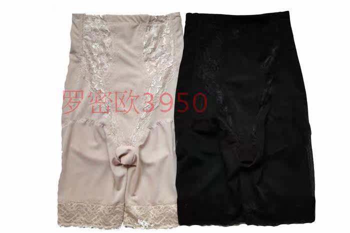 body amincissant en nylon - Ref 670433 Image 5