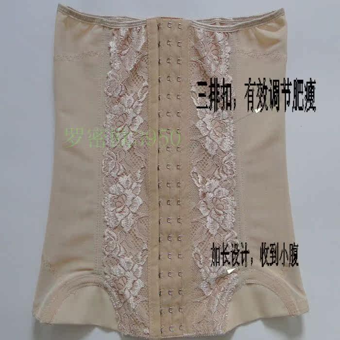 Corset - Ref 683090 Image 3