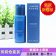 兰芝男士 水分均衡保湿 乳液125ml舒润清爽收缩毛孔控油补水韩国
