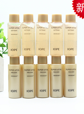 韩国IOPE亦博艾诺碧黄金水乳液中样小样18ml抗皱紧致提拉保湿补水