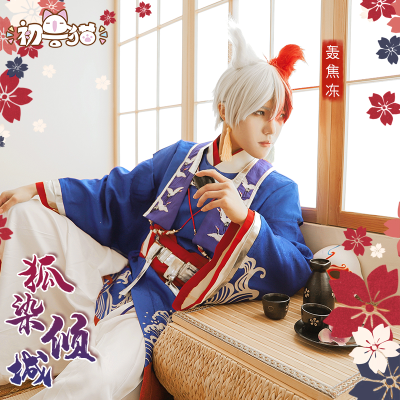 网友分享在meiguo.com的图片