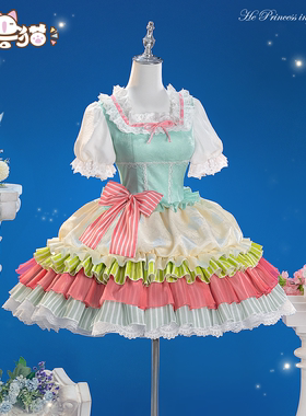 初兽猫 尾款lovelive南小鸟cos服童话觉醒矢泽妮可星空凛园田海未