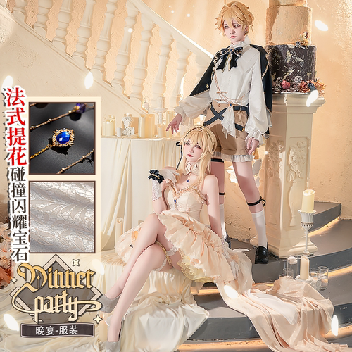 初兽猫 现货cos服cosplay女装 同人晚宴礼服