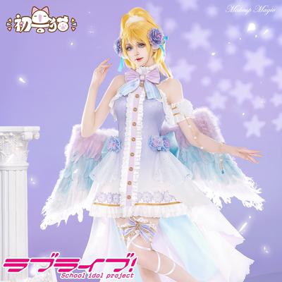 初兽猫 尾款lovelive动漫绚濑绘里cos服装白色情人节天使偶像企划