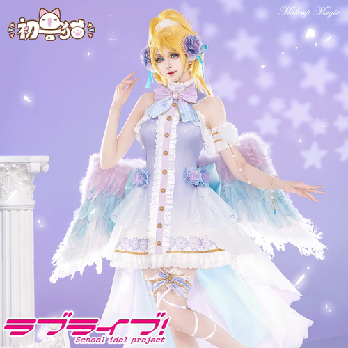 初兽猫 现货lovelive动漫绚濑绘里cos服装白色情人节天使偶像企划