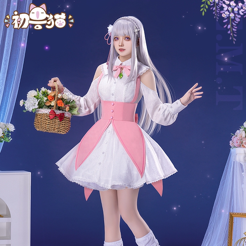 初兽猫 现货 从零开始爱蜜莉雅cos服私服cosplay艾米利亚艾米莉亚