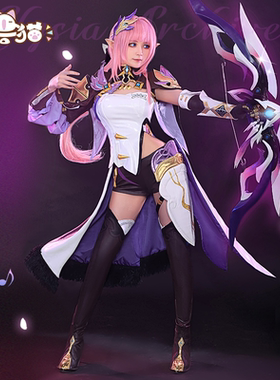 现货 初兽猫 爱莉cosplay妖精小姐cosply服装女cos