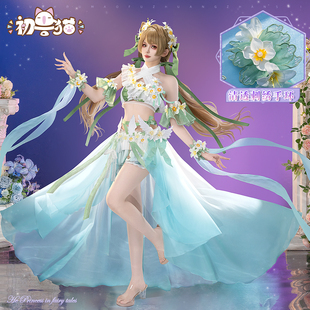 初兽猫征集lovelive动漫南小鸟cos服装缪斯各成员生日卡面cosplay