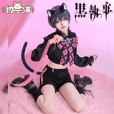 初兽猫黑执事夏尔cos服