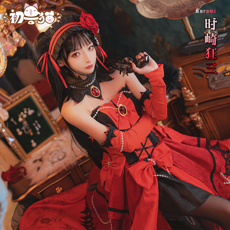 初兽猫 征集约会大作战时崎狂三cosplay服装女狂三洋装红宝石礼服