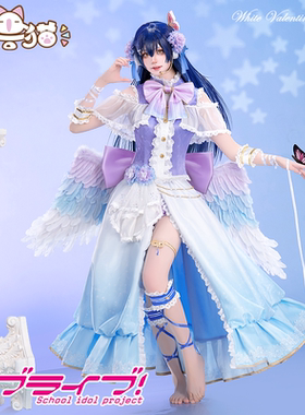 初兽猫 现货lovelive动漫园田海未cos服装白色情人节天使偶像企划