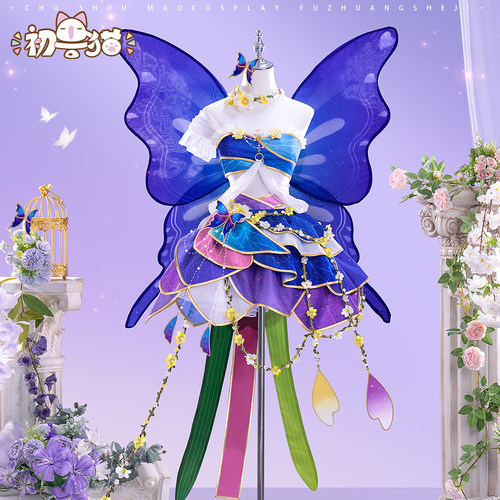 初兽猫 尾款lovelive花妖觉醒园田海未cos服高板惠乃果南小鸟妮可