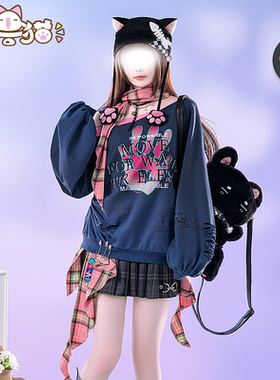 初兽猫 现货 女主萧小五玄尾夜cos服 萧逸 光与夜之恋cosplay女装