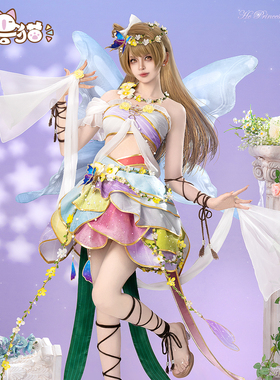 初兽猫 尾款 lovelive花妖觉醒东条希cos服南小鸟 妮可 园田海未