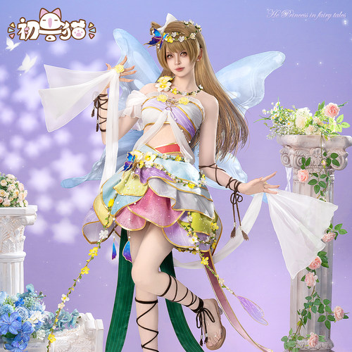 初兽猫 尾款 lovelive花妖觉醒东条希cos服南小鸟 妮可 园田海未