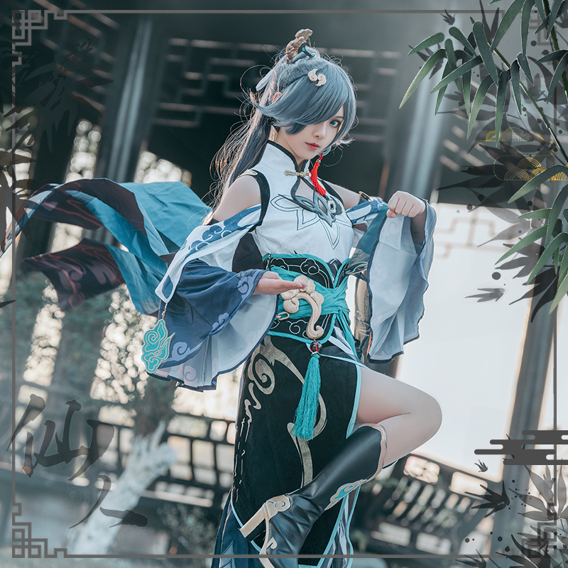 初兽猫 现货cos服云墨丹心cosplay 游戏 假发