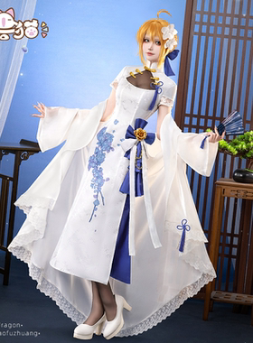 初兽猫  fgo圣杯fate cos服阿尔托莉雅saber衣服cospaly4周年女装