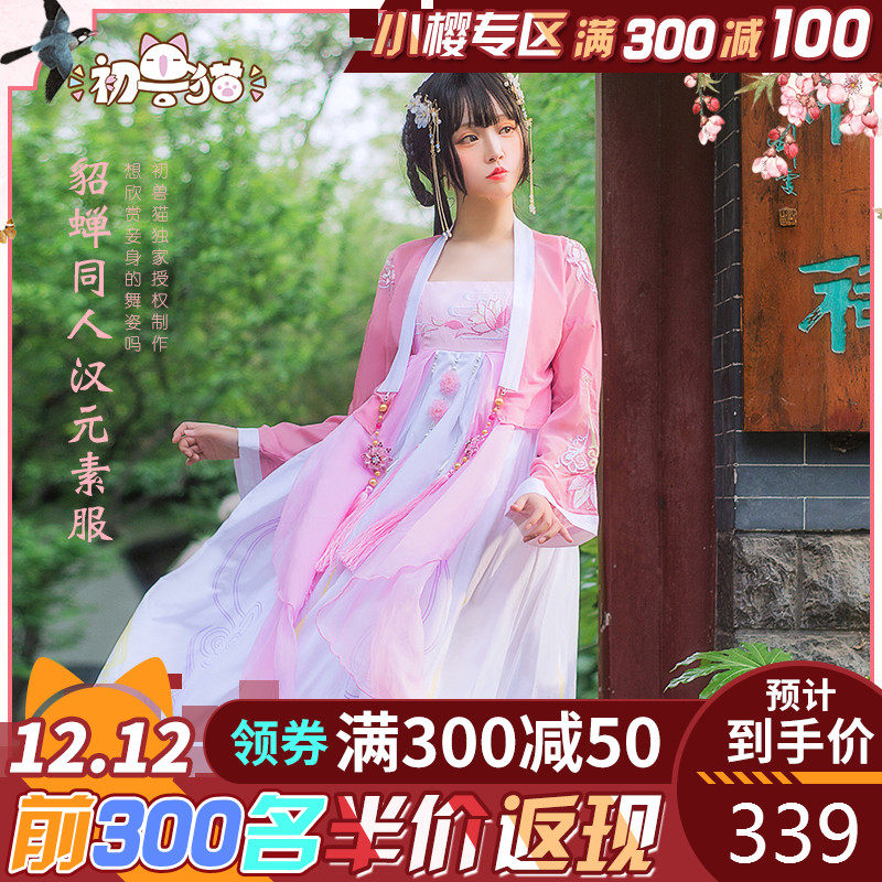 网友分享在meiguo.com的图片