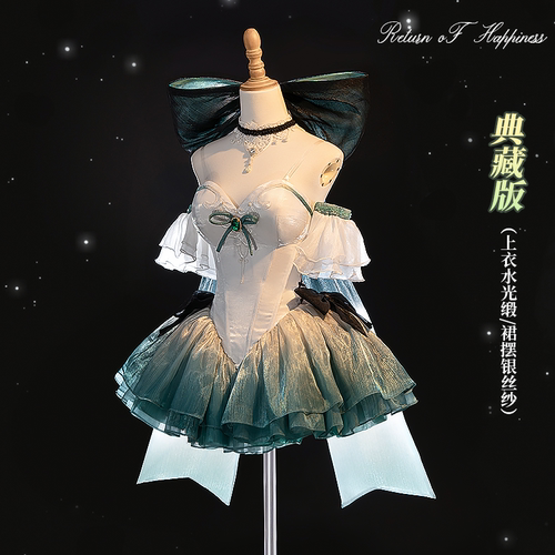初兽猫 现货 琳妮特铃兰圆舞曲cos服cosplay同人二次元连衣裙