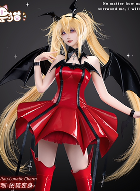 初兽猫 现货 守护甜心歌呗恶魔cos服亚梦天使变身套装cosplay女装