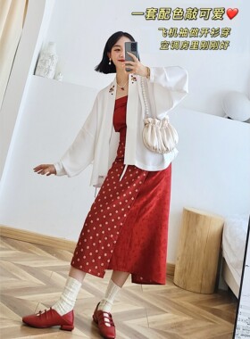 【落花流水】宋制汉服改良日常通勤国风飞机袖对襟衫抹胸宋旋裙