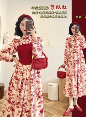 【鹿鹤同春】国风汉元素连衣裙红色新中式纱裙改良日常长袖裙子女