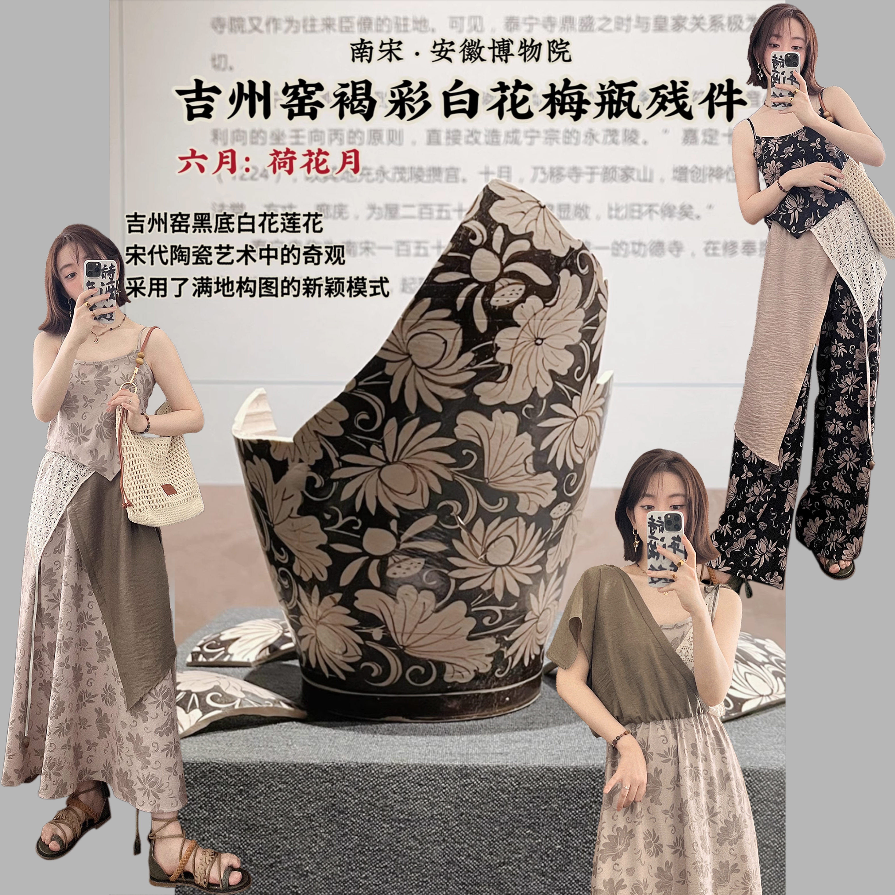 【荷以消夏】复刻印花叠叠乐多穿法 全腰松紧半裙阔腿裤 含小吊带,女装/女士精品,时尚套装,淘宝优惠券,粉丝福利购,淘宝优惠卷