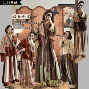 【天马行空-晋制】新年战袍!曲领衫晋襦改良破裙灯笼裤 双面双穿