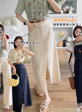 【邻家女孩】白色牛仔裤女背带裤微喇裤直筒裙牛仔裙裤子可爱百搭