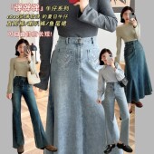 浮雕铃兰 高弹力薄软春夏牛仔系列 鱼尾裙 微喇叭裤 直筒裤
