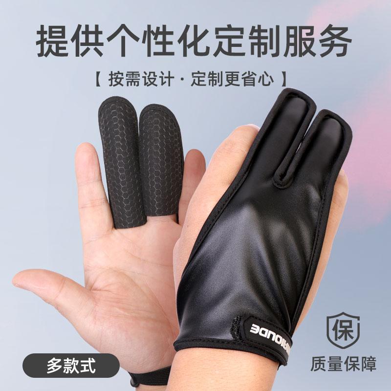 冬季伤指保暖钓鱼手套