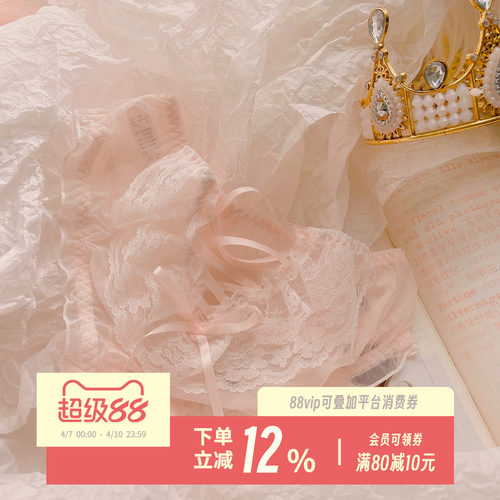 仙仙洛丽塔~丝带蕾丝蝴蝶结纯欲