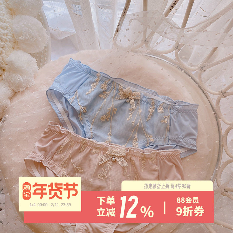 春日纯情~甜美棉线刺绣牛奶丝短裤柔软包臀三角裤日系少女内裤,女士内衣/男士内衣/家居服,女三角裤,淘宝优惠券,粉丝福利购,淘宝优惠卷