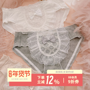 杜松与茉莉~新品纯欲少女内裤纯棉甜美蝴蝶结蕾丝花边内裤