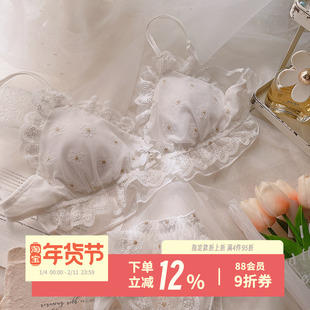 少女的祈祷~日系少女三角杯透气刺绣雏菊蕾丝甜美性感无钢圈文胸