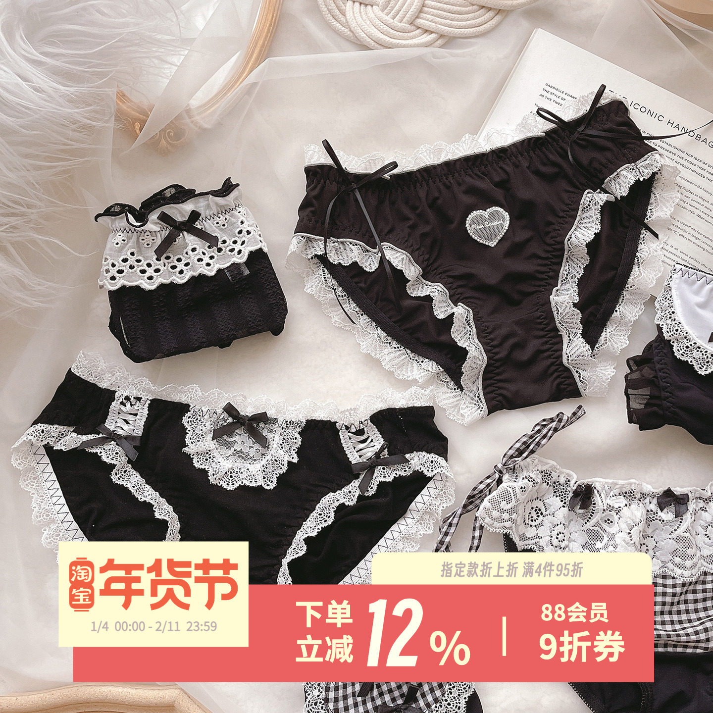 JK少女~黑色洛丽塔性感内裤丝带短裤女生纯欲蝴蝶结女三角裤情趣