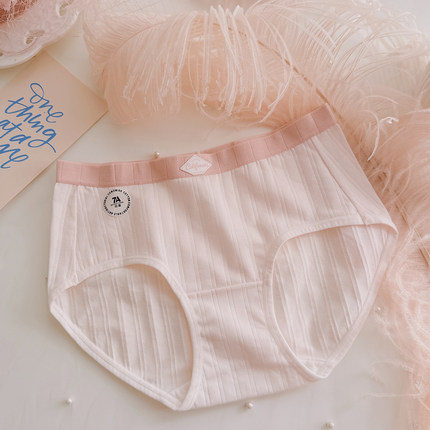 白月光~2026云感亲肤简约中腰内裤女生7A抑菌纯棉裆日常三角裤