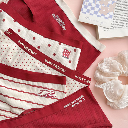 平安喜乐~简约新年幸运大红内裤生本命年短裤7A抑菌加长裆三角裤