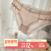 爱 性感透气日系内裤 花嫁 蝴蝶结飞边甜美提花蕾丝中腰三角裤