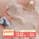 A类纯棉女生内裤 cherry甜甜 2026新品 舒适柔软透气加长裆10A抑菌