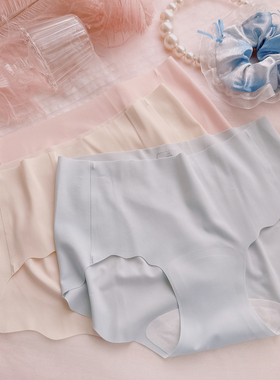 粉底液奶皮~裸感蜜桃臀7A加长裆短裤冰丝运动无痕天花板lulu